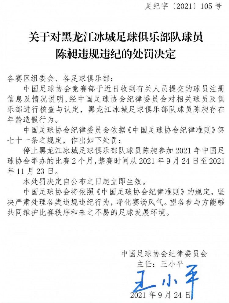 她整个人又惊又喜，手里攥着那两枚筹码，激动不已的问道：先生……您……您这是……她到现在也不敢相信，叶辰是要把这两万块的筹码送给她。